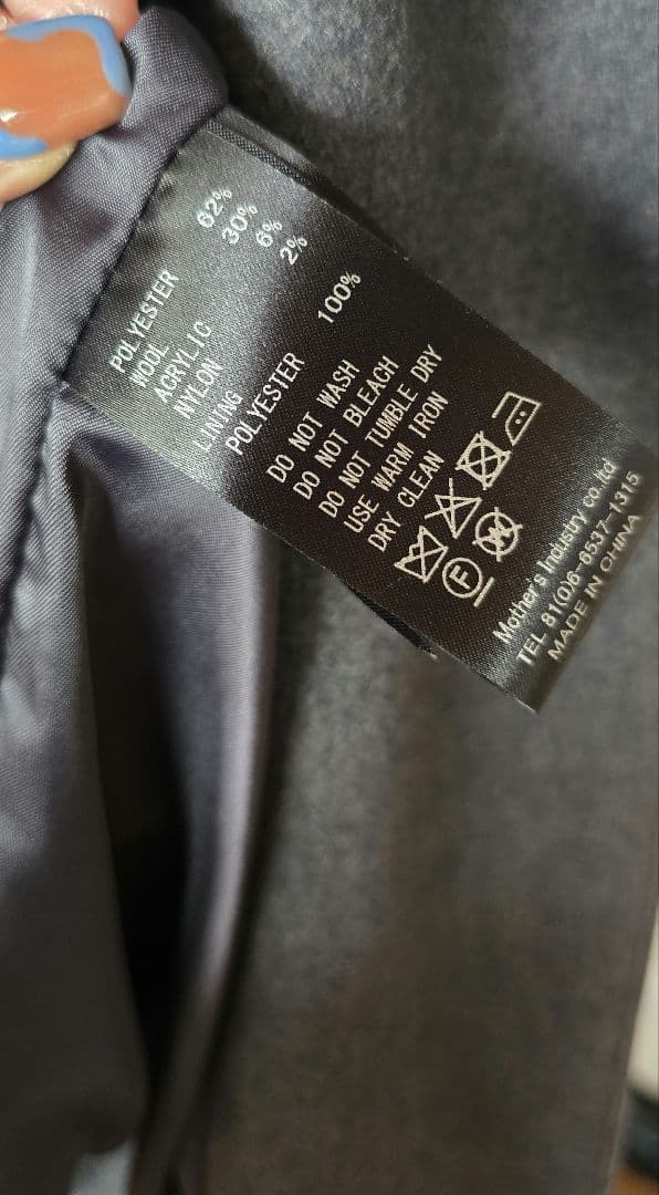 mizuiro ind ウールテーラードジャケット　コート　ミズイロインド