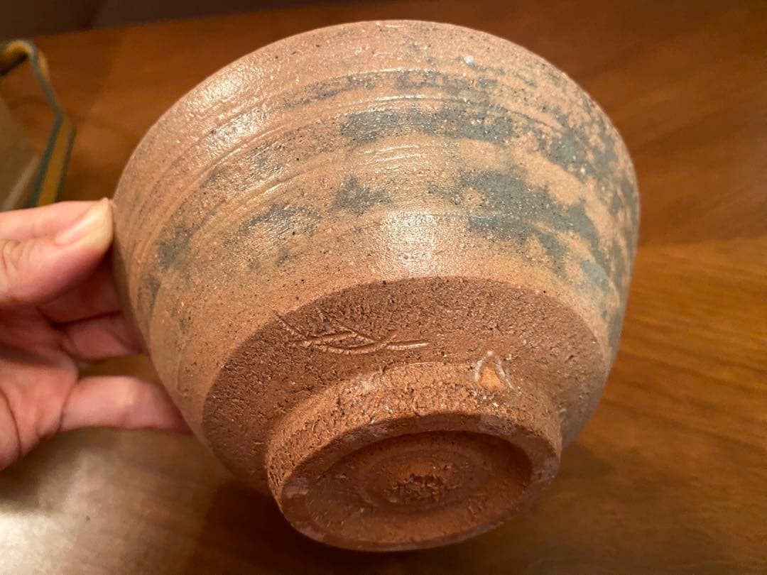 播州相生焼　相生浦窯　相生焼　那波鳳翔 茶碗 桐共箱あり