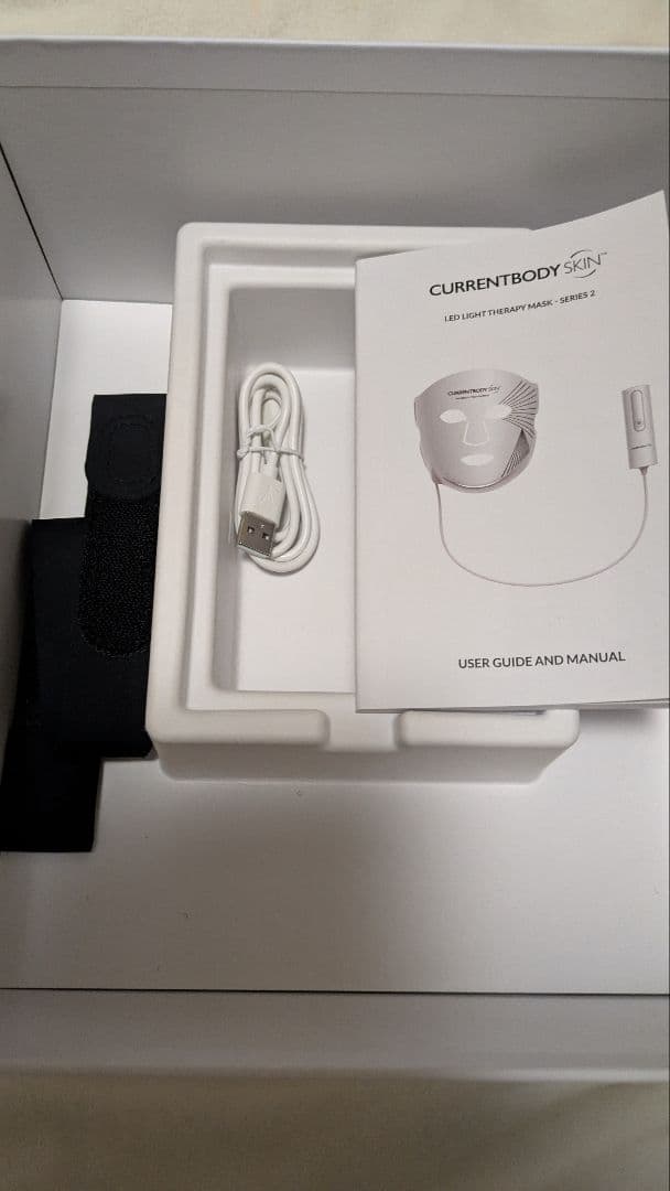 CURRENTBODY SKIN 美顔器 フェイスマスク　シリーズ2