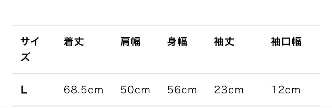 NICENESS T.ATHENA / T.アテナ ( 茶道リンガー Tee )