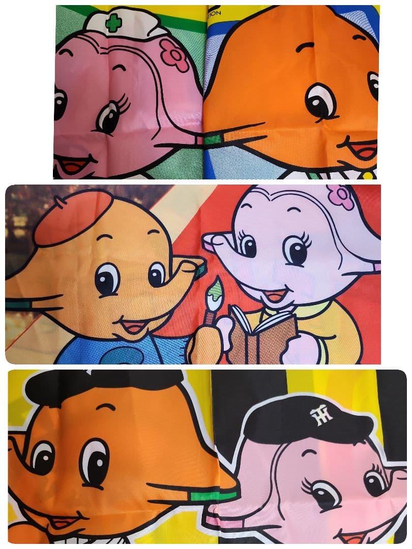 サトちゃんのぼり旗３枚セット