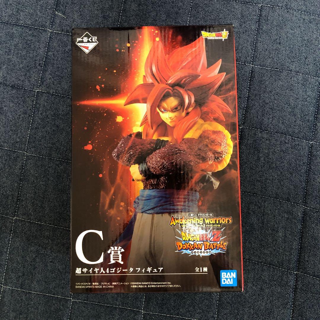 ドラゴンボール 一番くじ フィギュア
