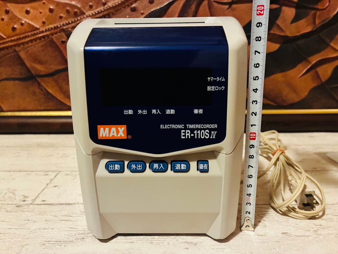 ★【美品】MAX製 タイムレコーダーER-110S IV Sカードおまけ付き★