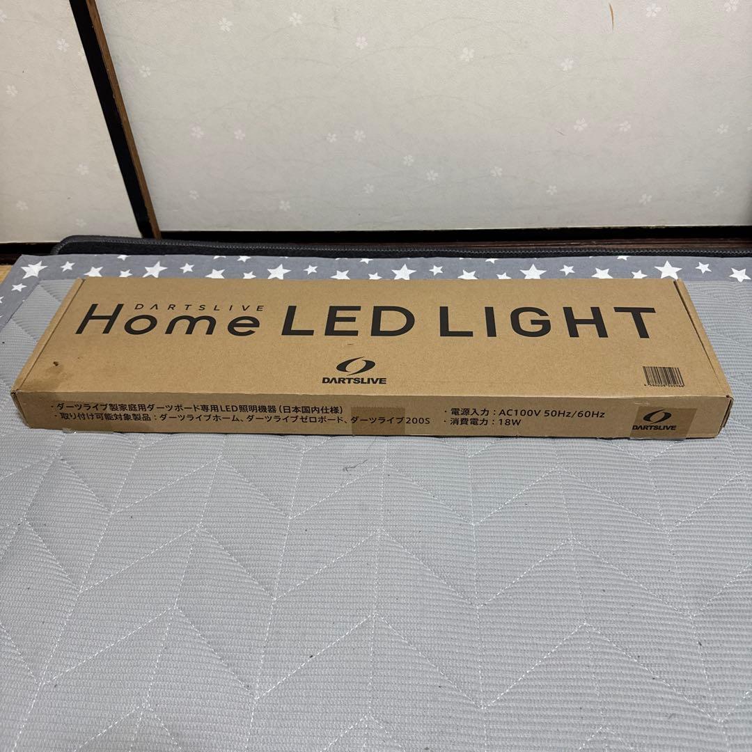 ダーツライブ　dartslive  led lite