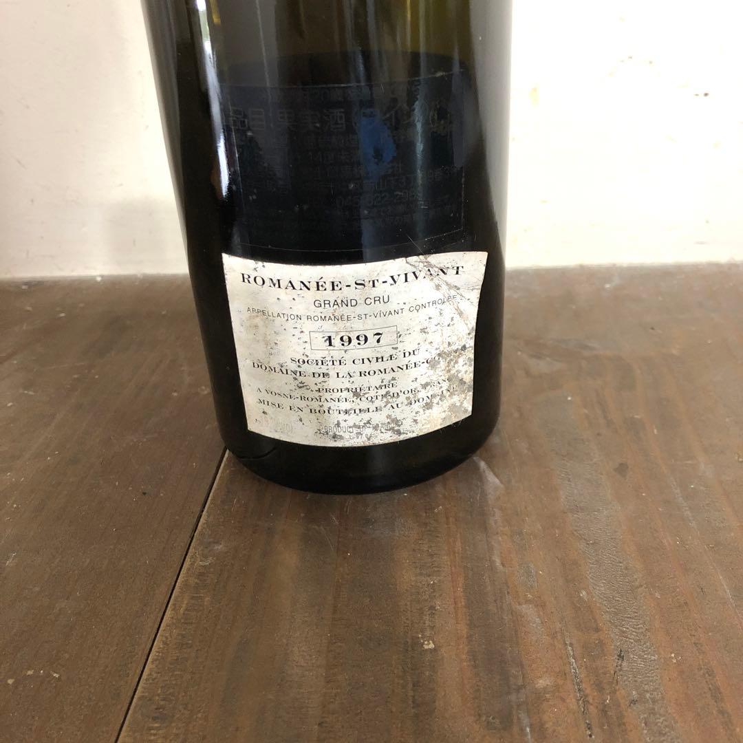 ROMANÉE-S-VIVANT ロマネ サン ヴィヴァン　1997年 空瓶