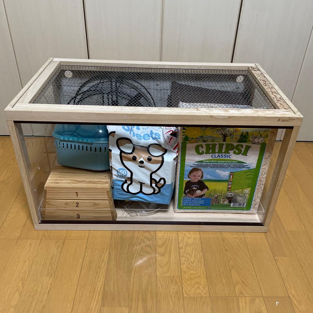 小動物飼育ケージ（ F and K）・飼育道具一式