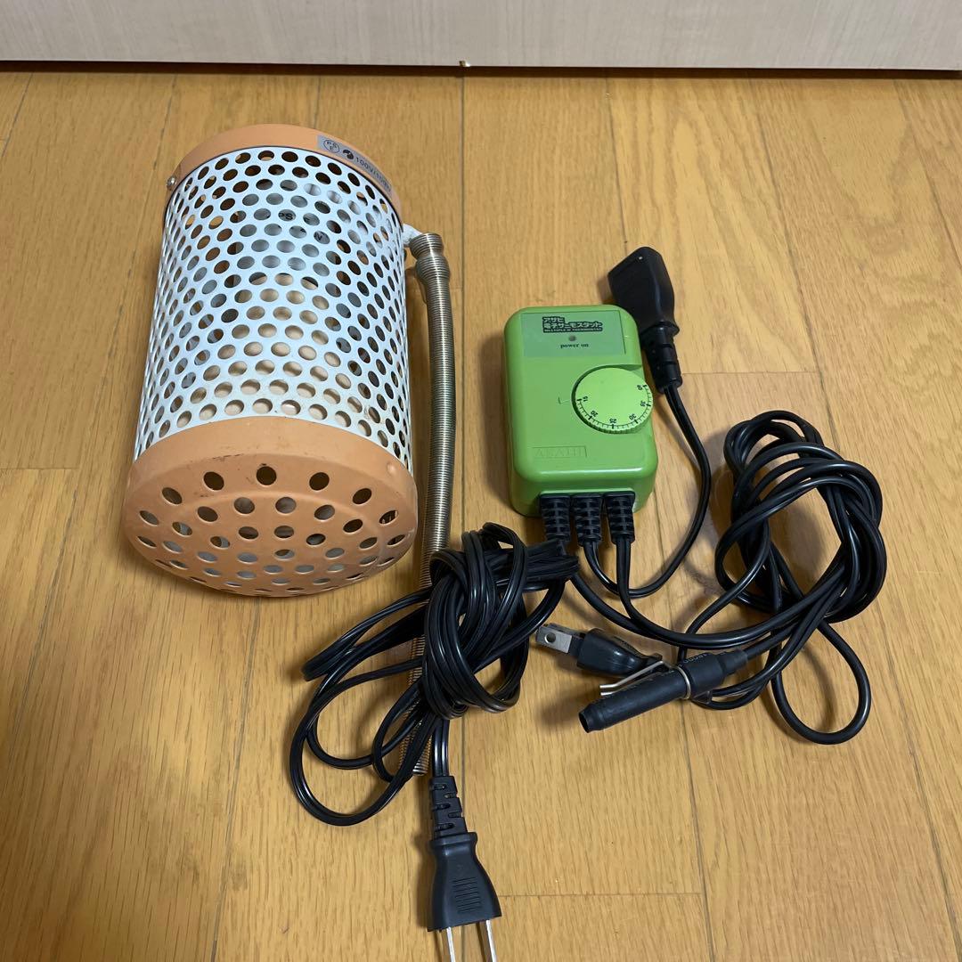 小動物飼育ケージ（ F and K）・飼育道具一式