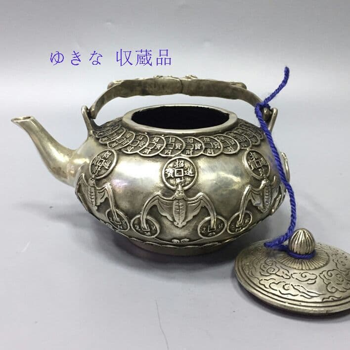 骨董品五福壺、徳利の置物r