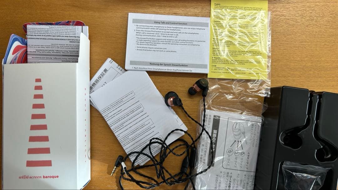 劇場版 少女☆歌劇 レヴュースタァライ×ONKYO プレイヤー イヤホン