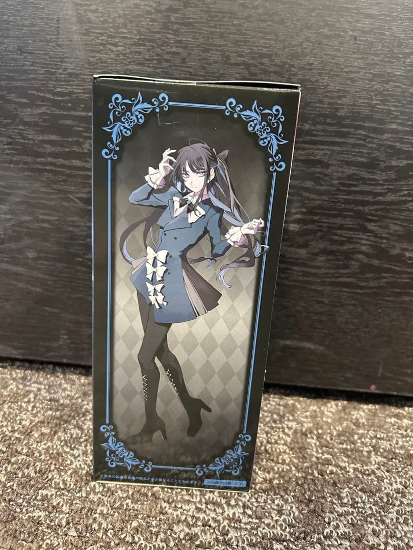 【ラウンドワン限定】Ado フィギュア Winter ver. 新品・未開封