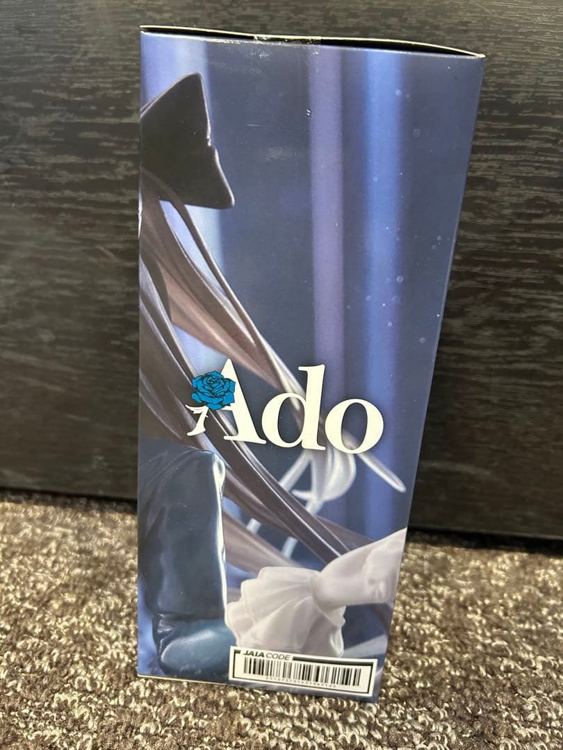 【ラウンドワン限定】Ado フィギュア Winter ver. 新品・未開封