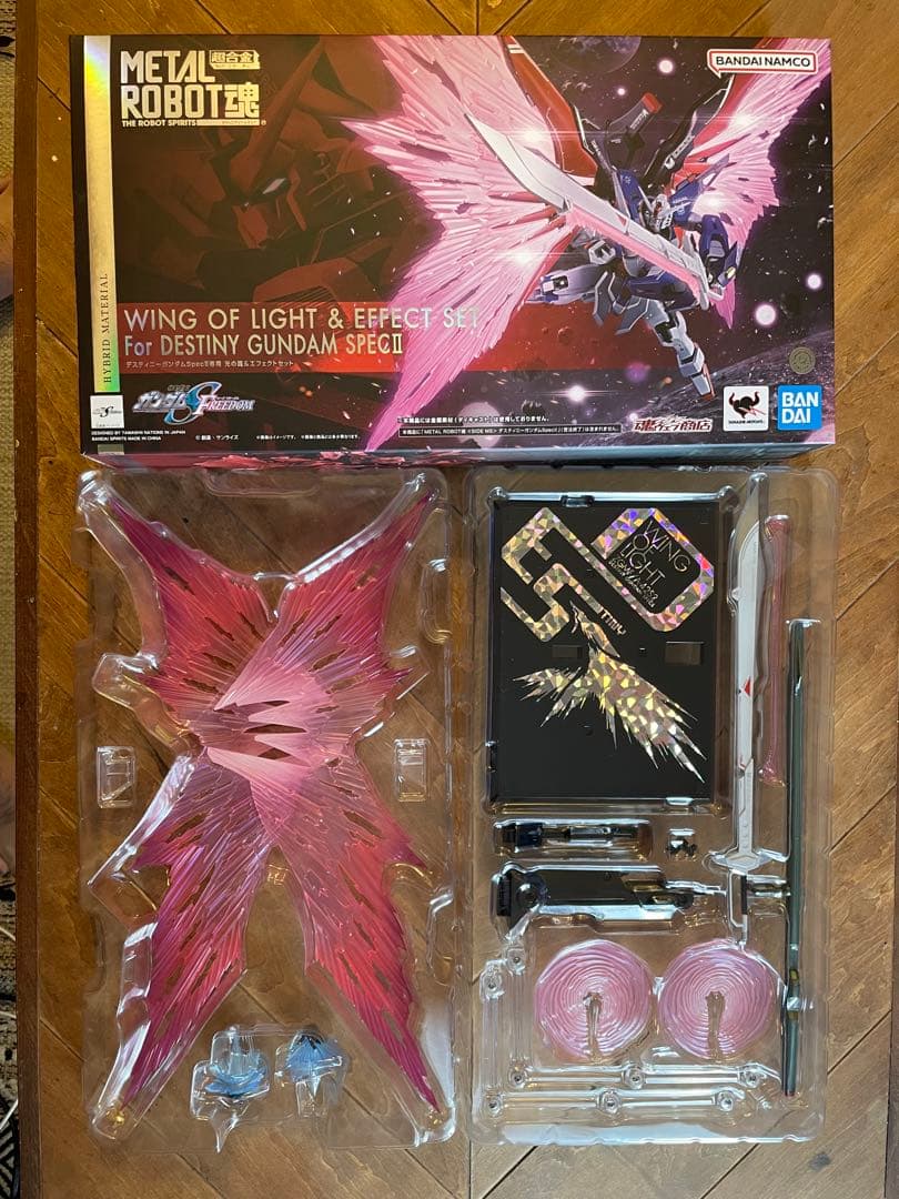 L ROBOT魂 ＜SIDE MS＞ デスティニーガンダムSpecII