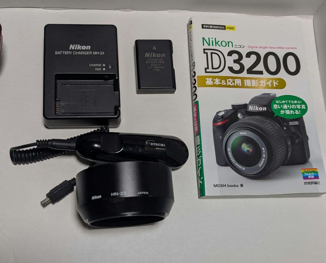 ニコン一眼カメラ