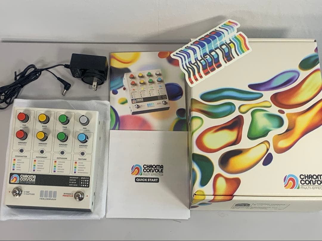 ほぼ未使用 hologram chroma console 美品