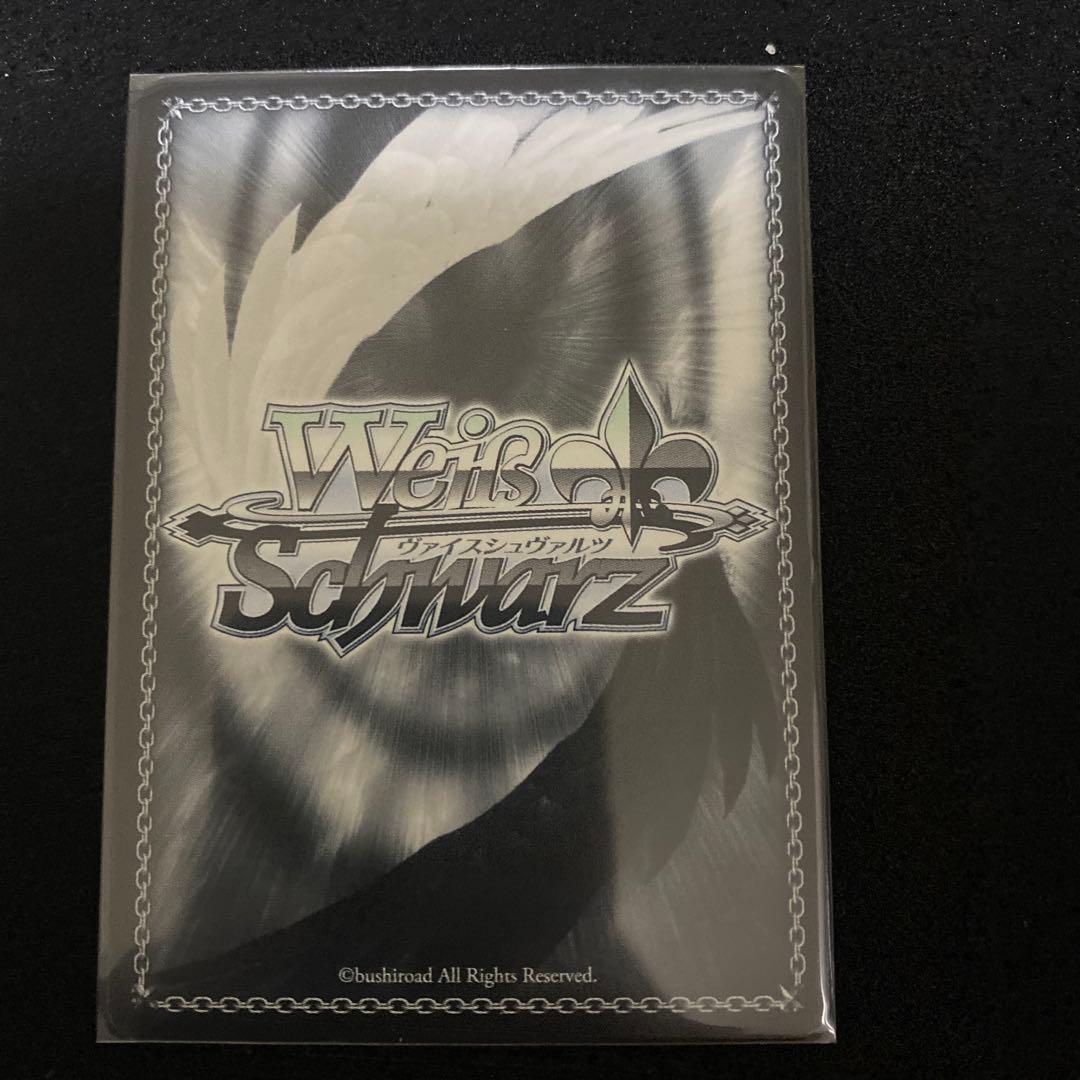 プリコネ　SP まとめ売り