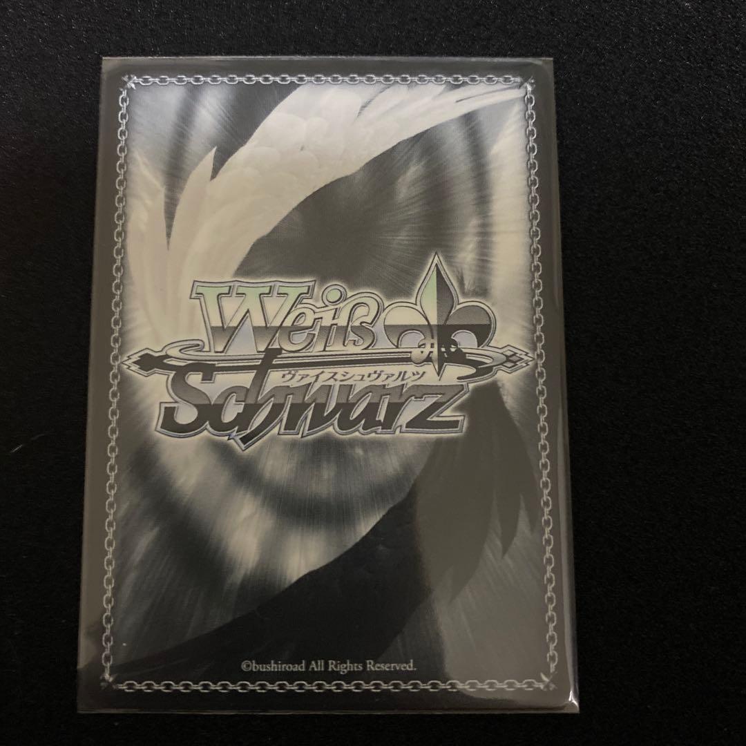 プリコネ　SP まとめ売り