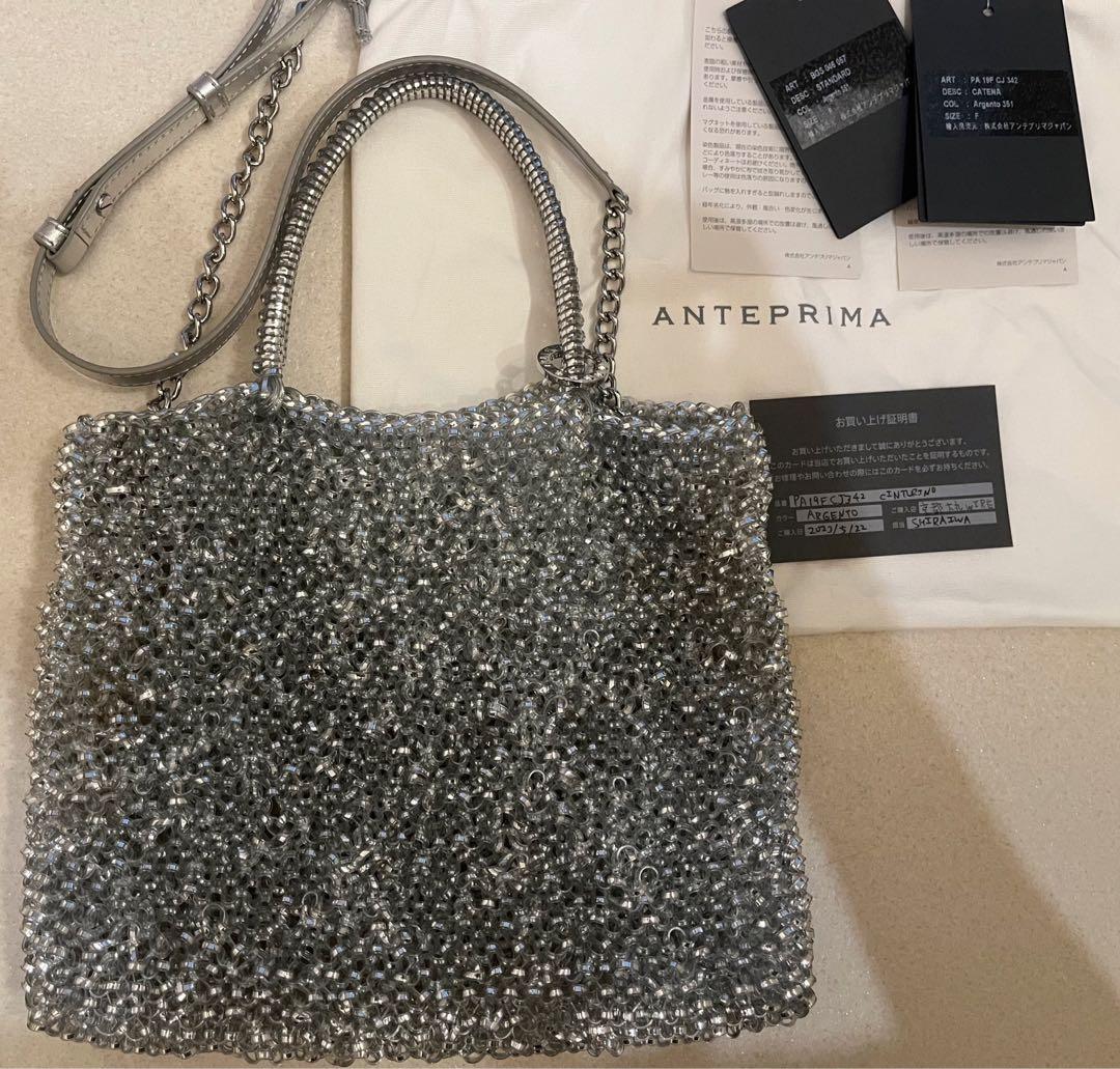 ANTEPRIMAショルダーバッグ
