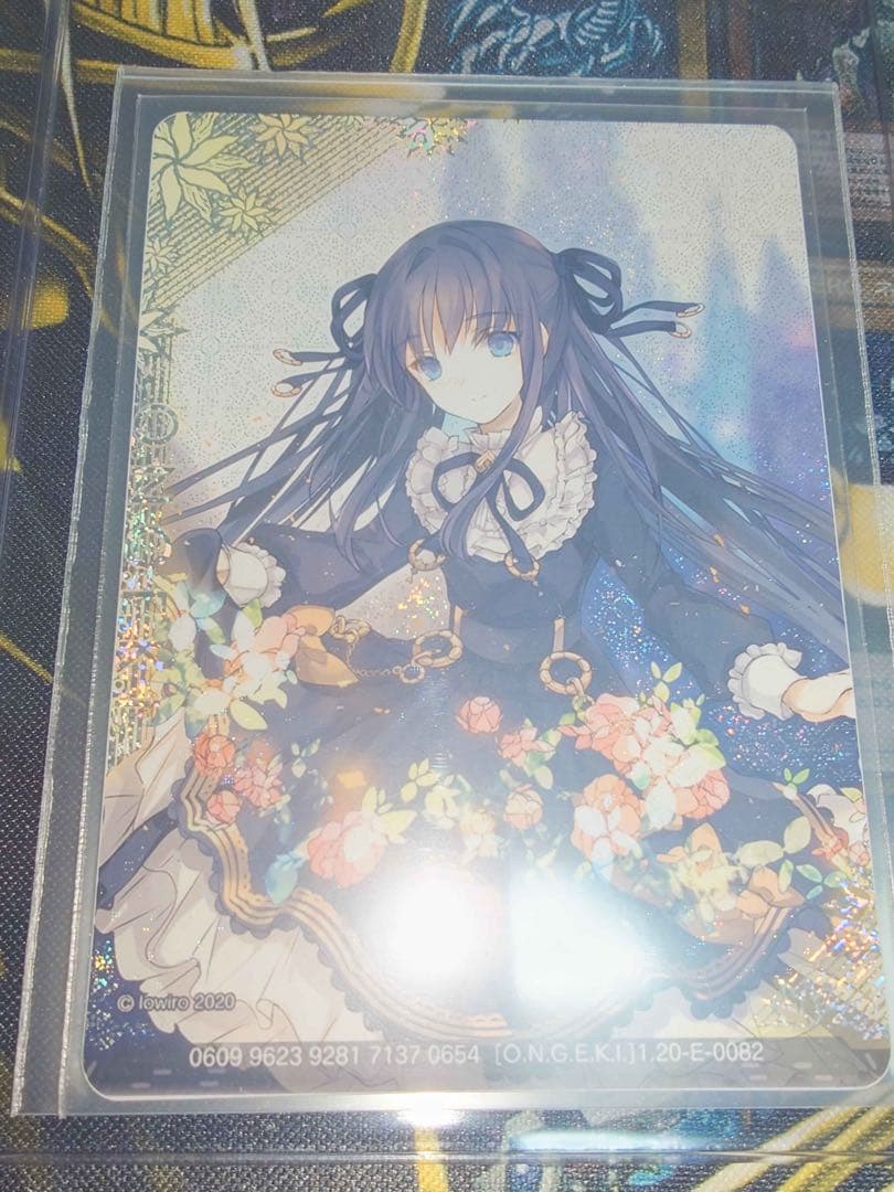 オンゲキ Arcaea 【SR】光 【SR】対立 各1枚