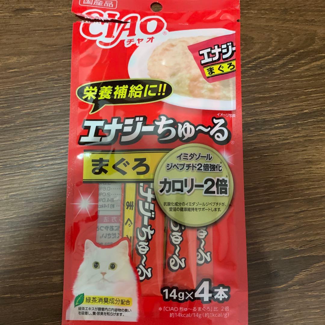 猫用療法食 Hill's 尿ケアc/d フィッシュ入4kg おまけつき