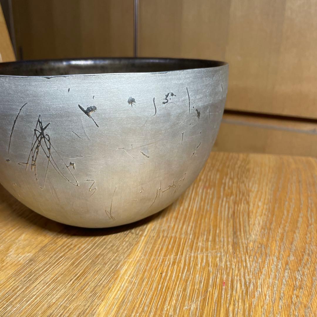 内田鋼一　銀彩ボウル　箱なし