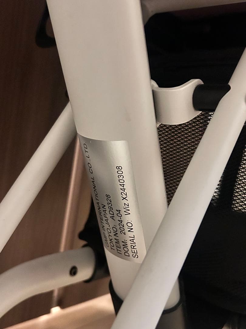 AIR BUGGY wizX チェリーピンク レインカバー、クッション付き