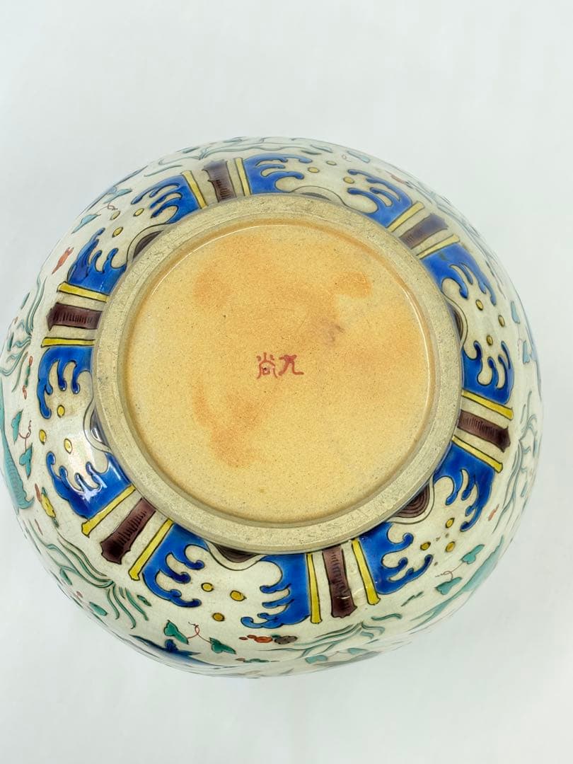 清末〜民国期 中国 景徳鎮 色絵鯉文 双耳 壺 花瓶 古美術 五彩 陶芸