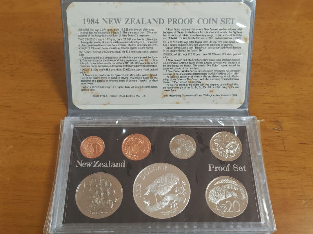 1984年 New Zealand Proof セット、説明書付