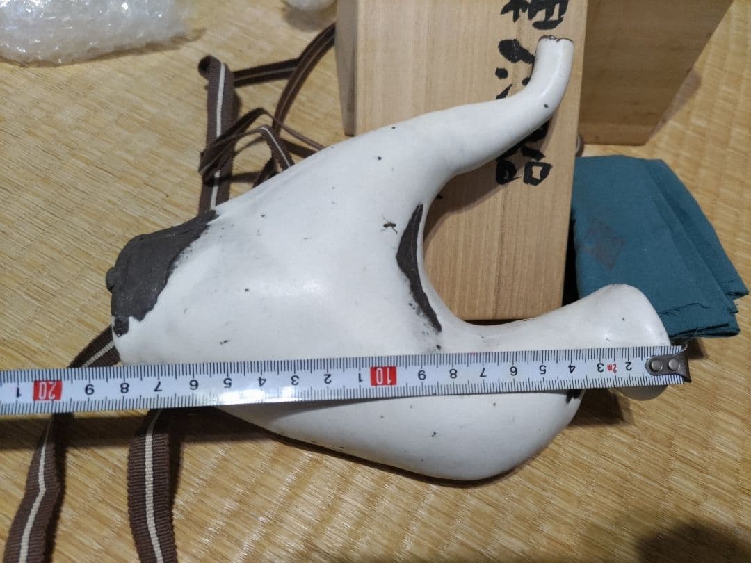 リリィのほっぺ様　奥村博美　白釉　注器　高18.5㎝　共箱・布　未使用