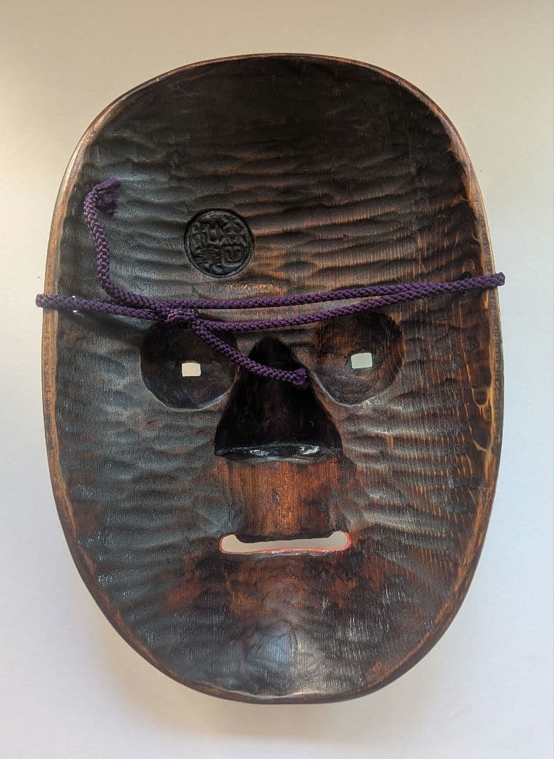 Wooden Noh Mask　木製能面