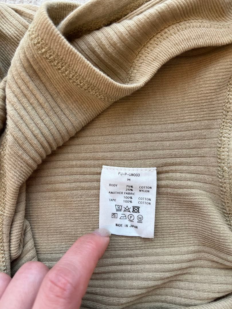 FUMIKA UCHIDA ガーター　タンクトップ　M カーキベージュ