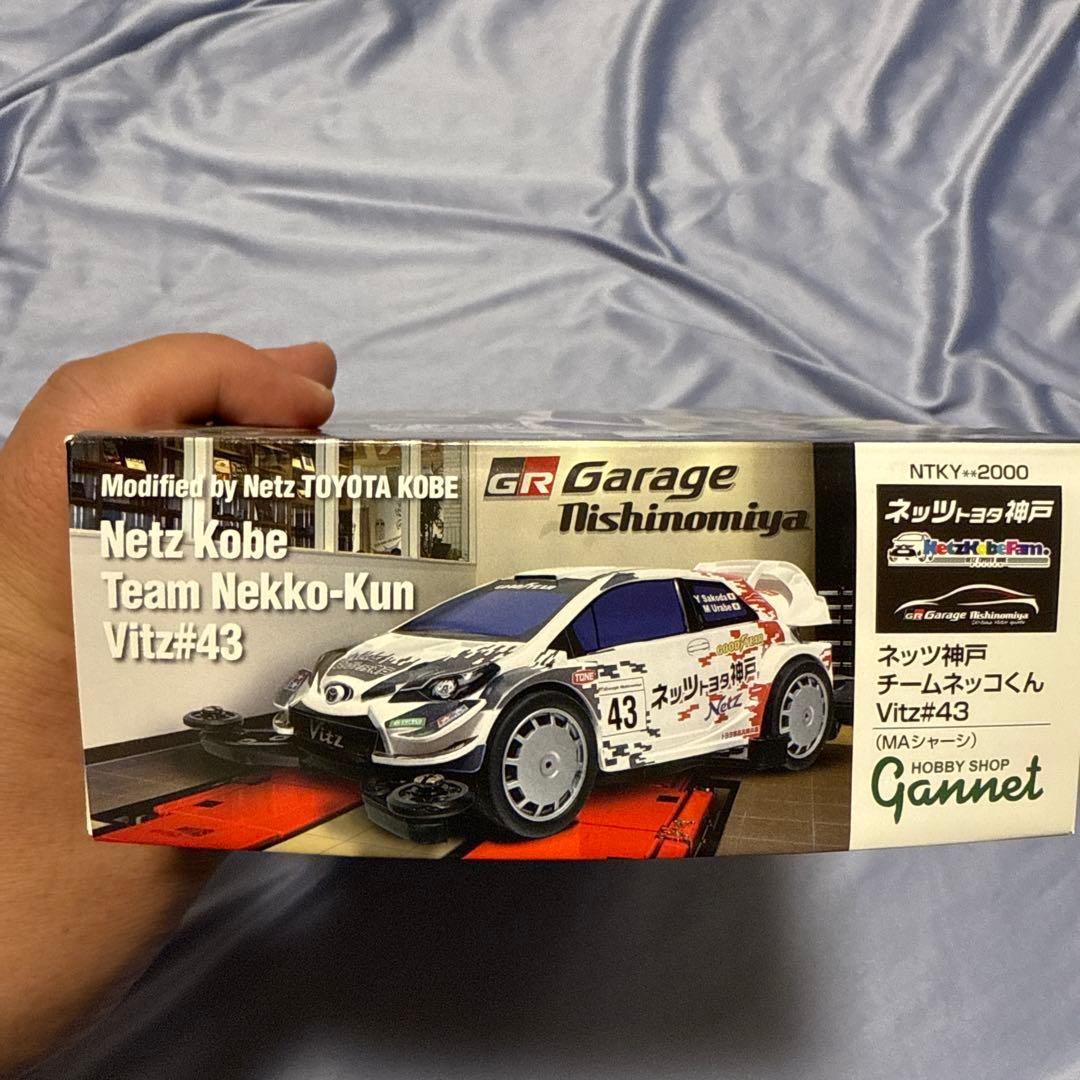 TAMIYA ネッツ神戸ミニ四駆キット 3台セット