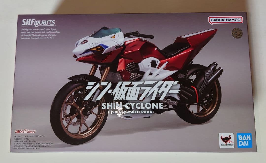 (注意点アリ)S.H.フィギュアーツ シン・仮面ライダーセット