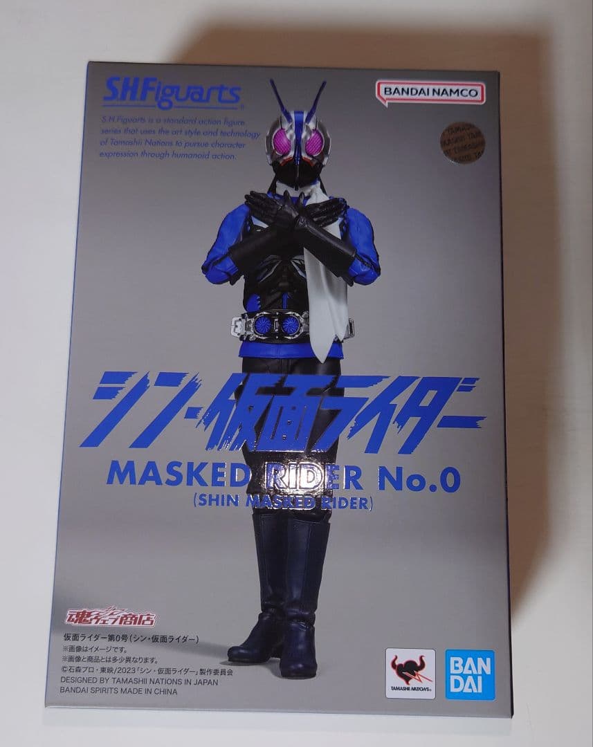 (注意点アリ)S.H.フィギュアーツ シン・仮面ライダーセット