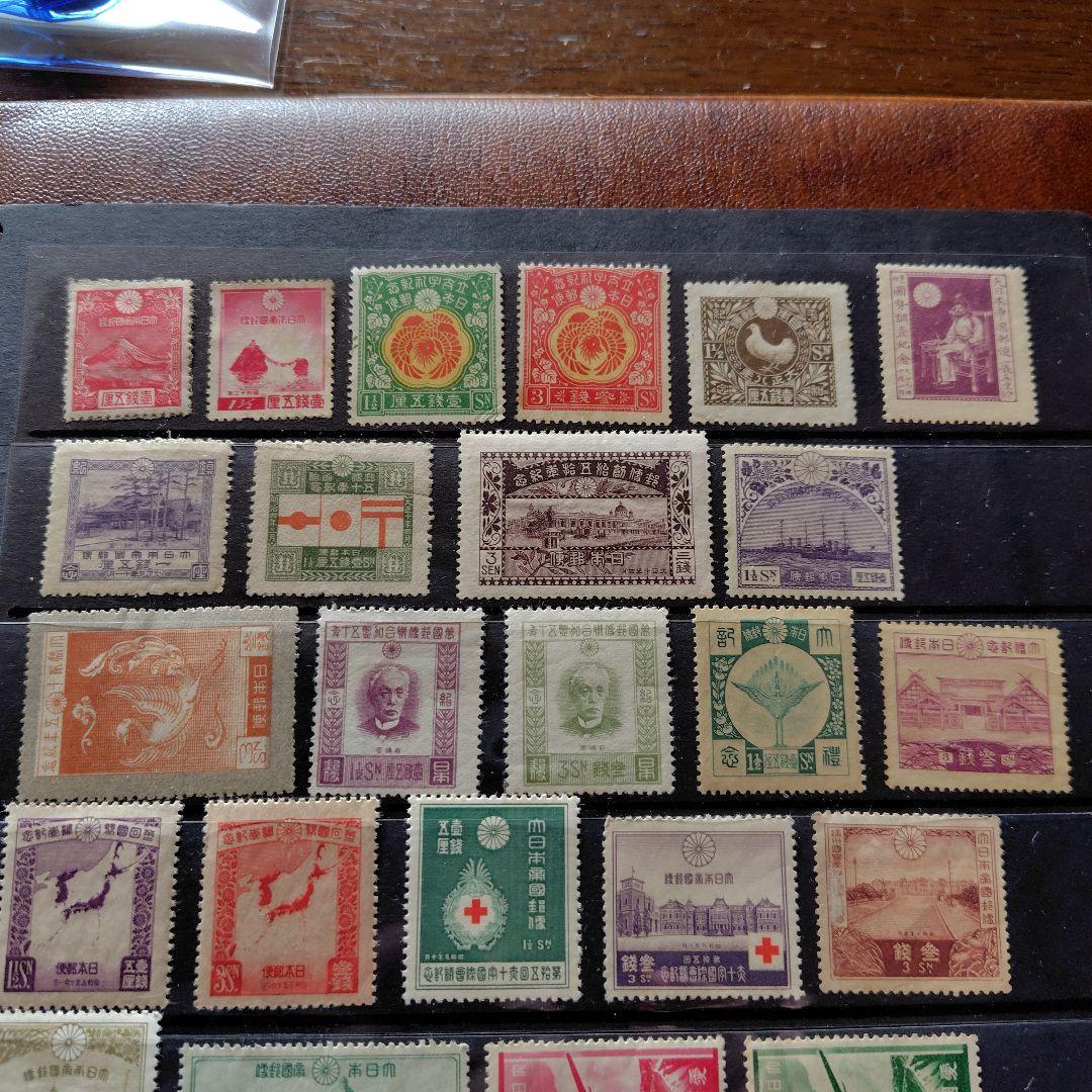 山田　銭単位切手　戦前切手ボリュームセット