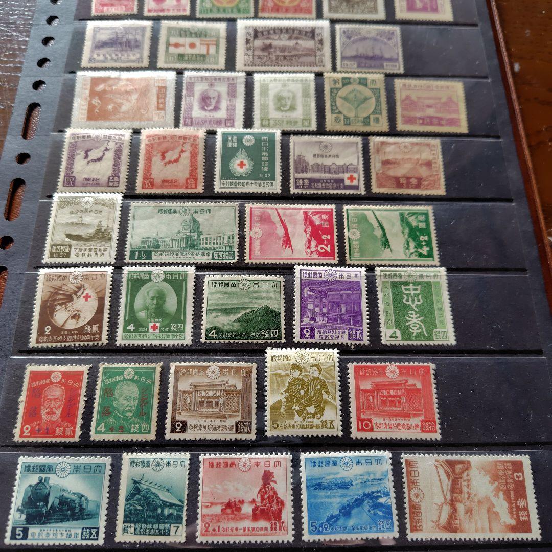 山田　銭単位切手　戦前切手ボリュームセット