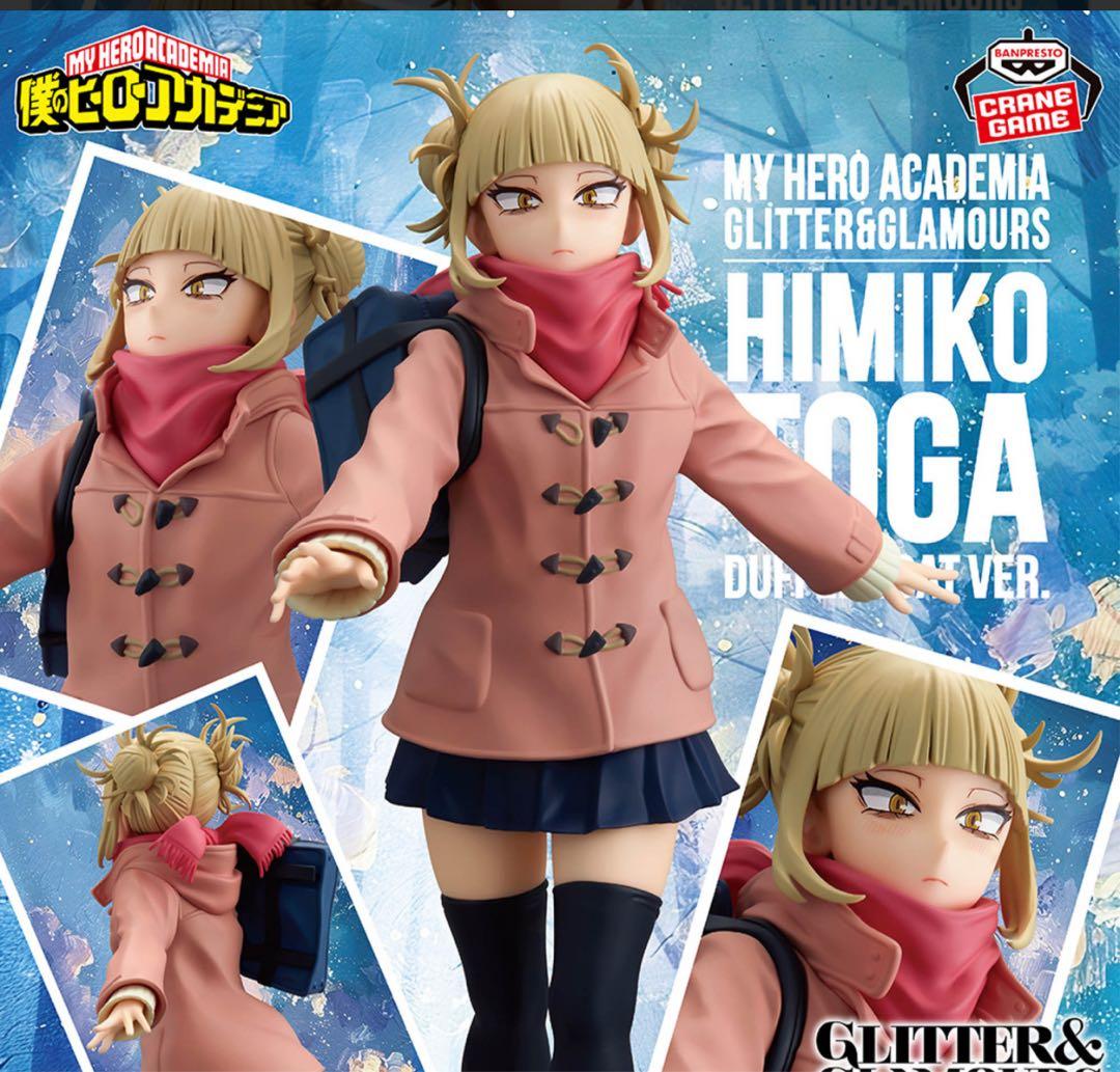 BiCuteDarkFigure四葉時崎狂三モモ Bunntesマキマとがひみこ