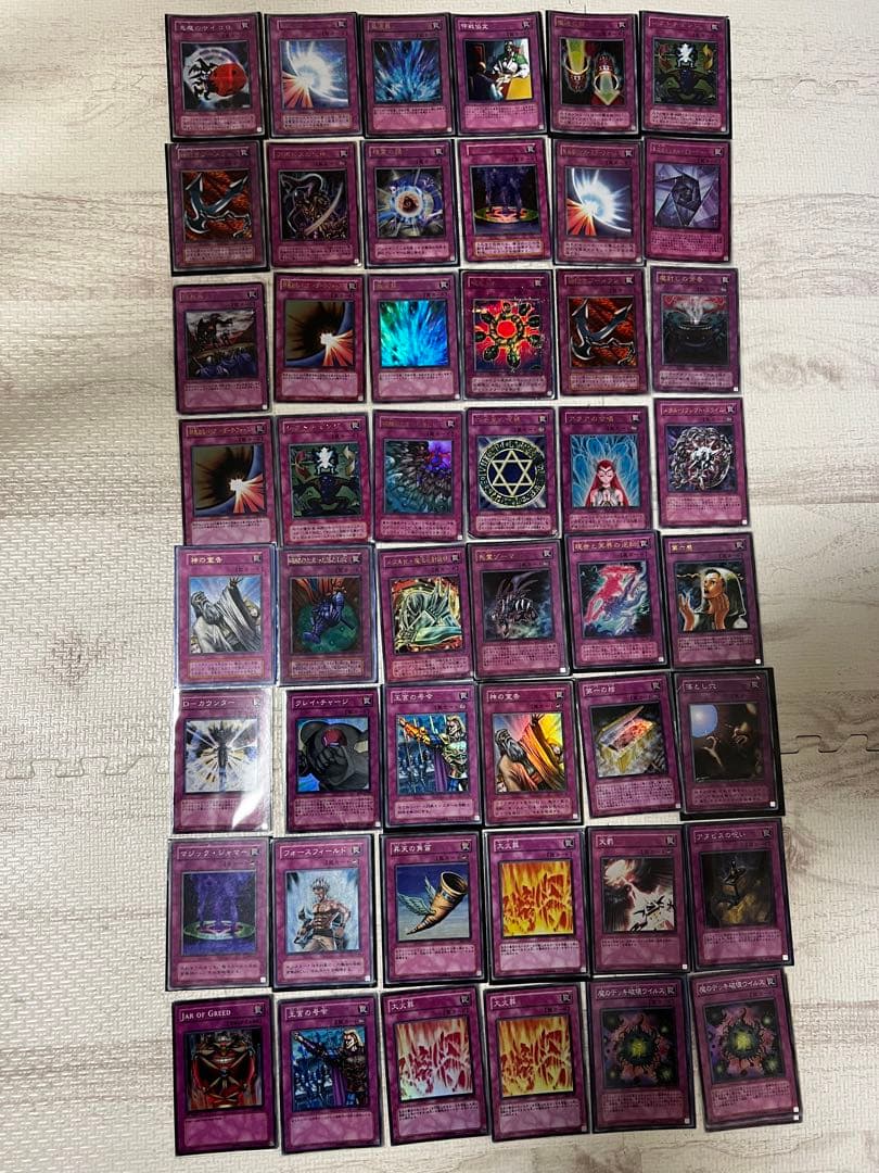 【レアカード以上300枚以上】遊戯王カード　引退　レアカード以上