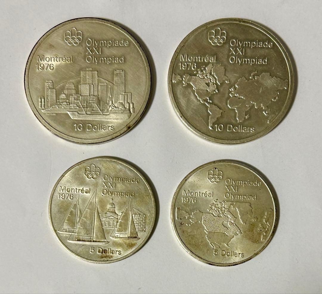 カナダ　モントリオールオリンピック　1976年記念銀貨　4枚セットケースなし