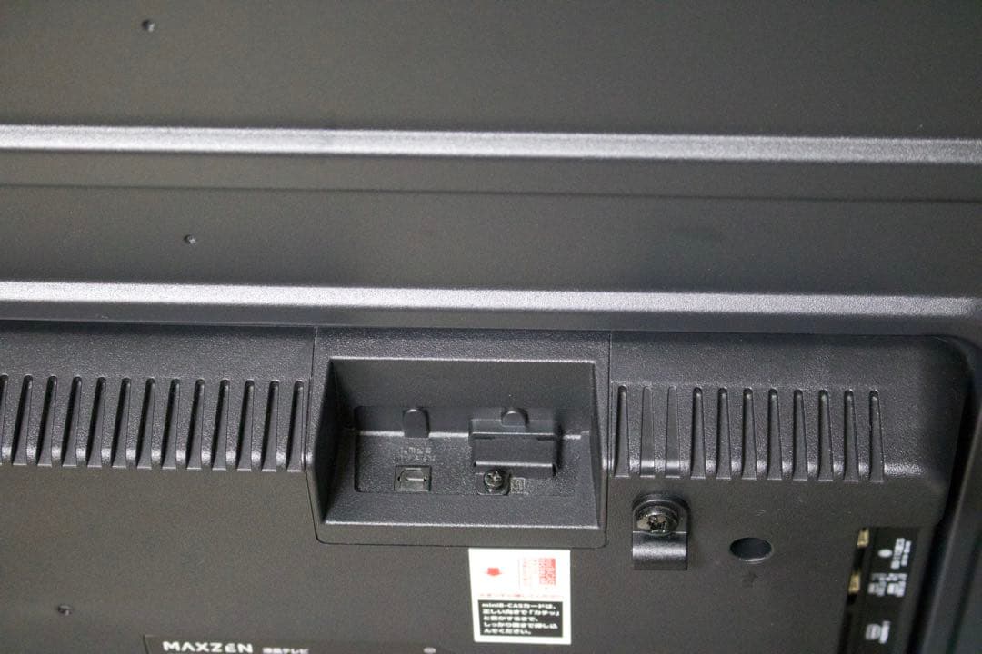 値下げOK MAXZEN 4K50インチ JU50SK06