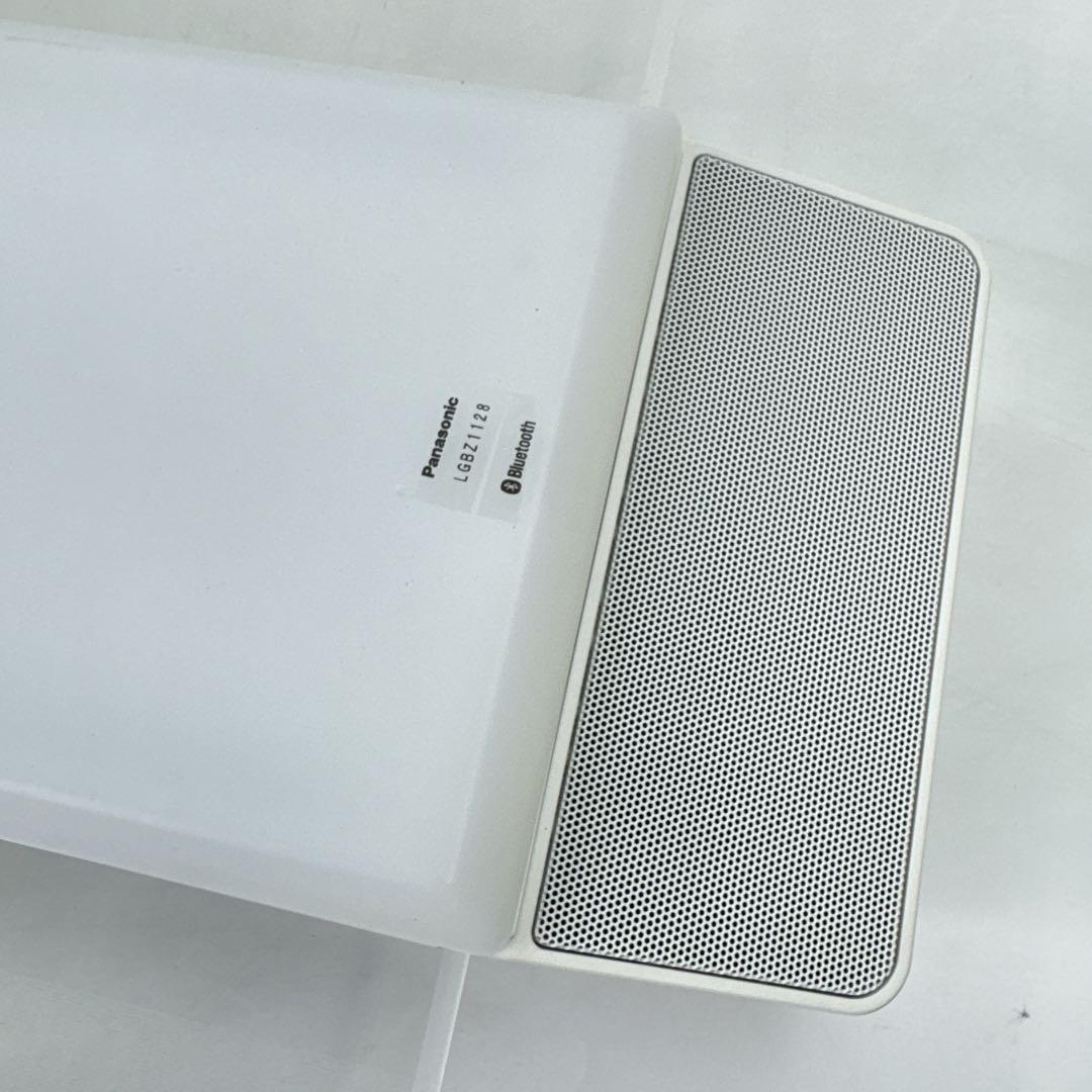 Panasonic LED スピーカー内蔵　LGBZ1128 シーリングライト