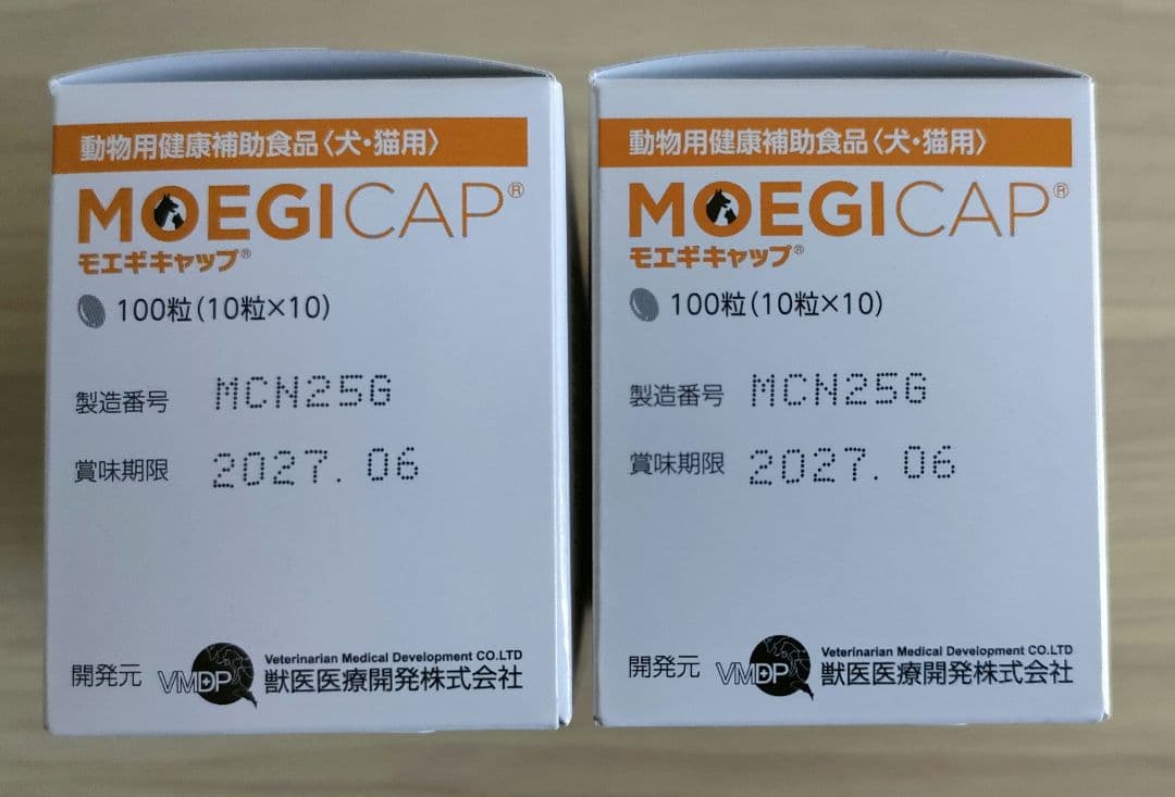 【オマケつき】正規品*モエギキャップ 100粒2個 犬猫サプリメント*新品