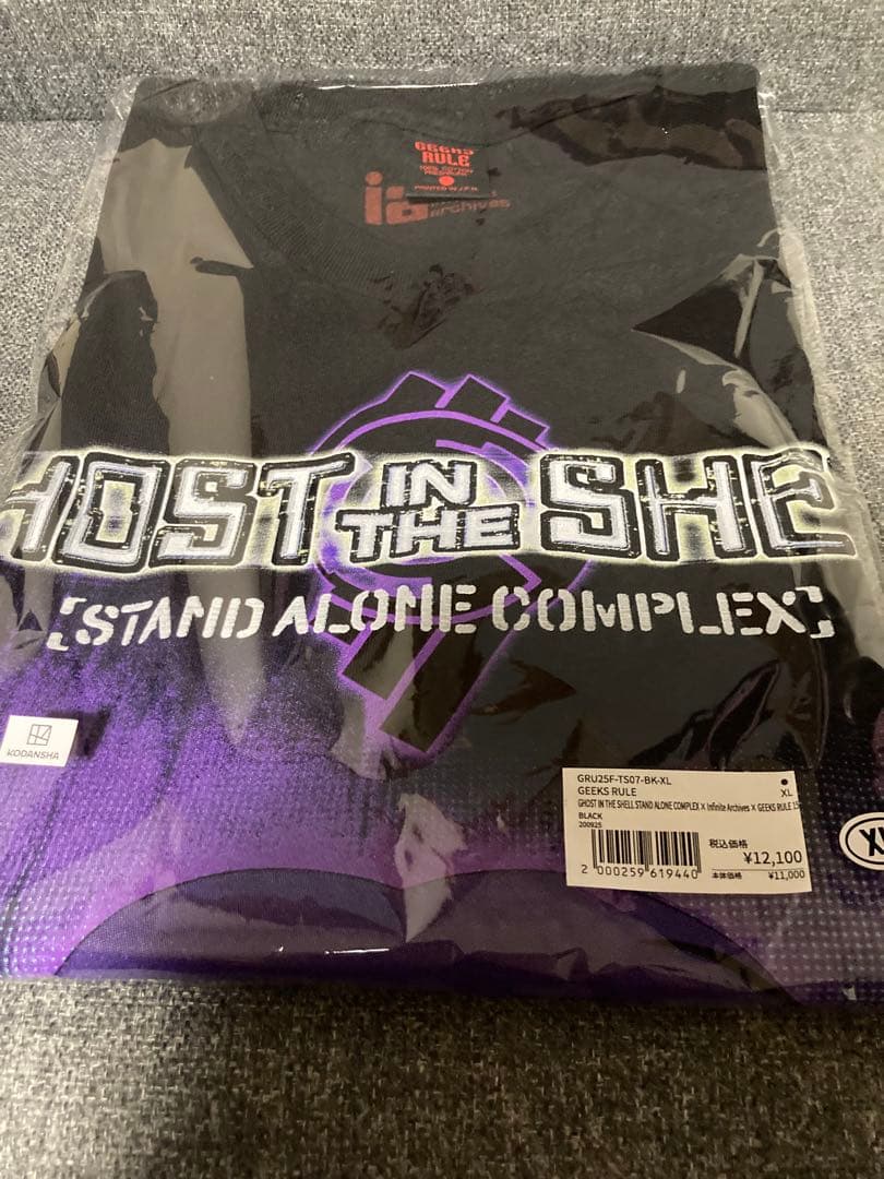 完売品 Geeks Rule GHOST THE SHELL STAND xl