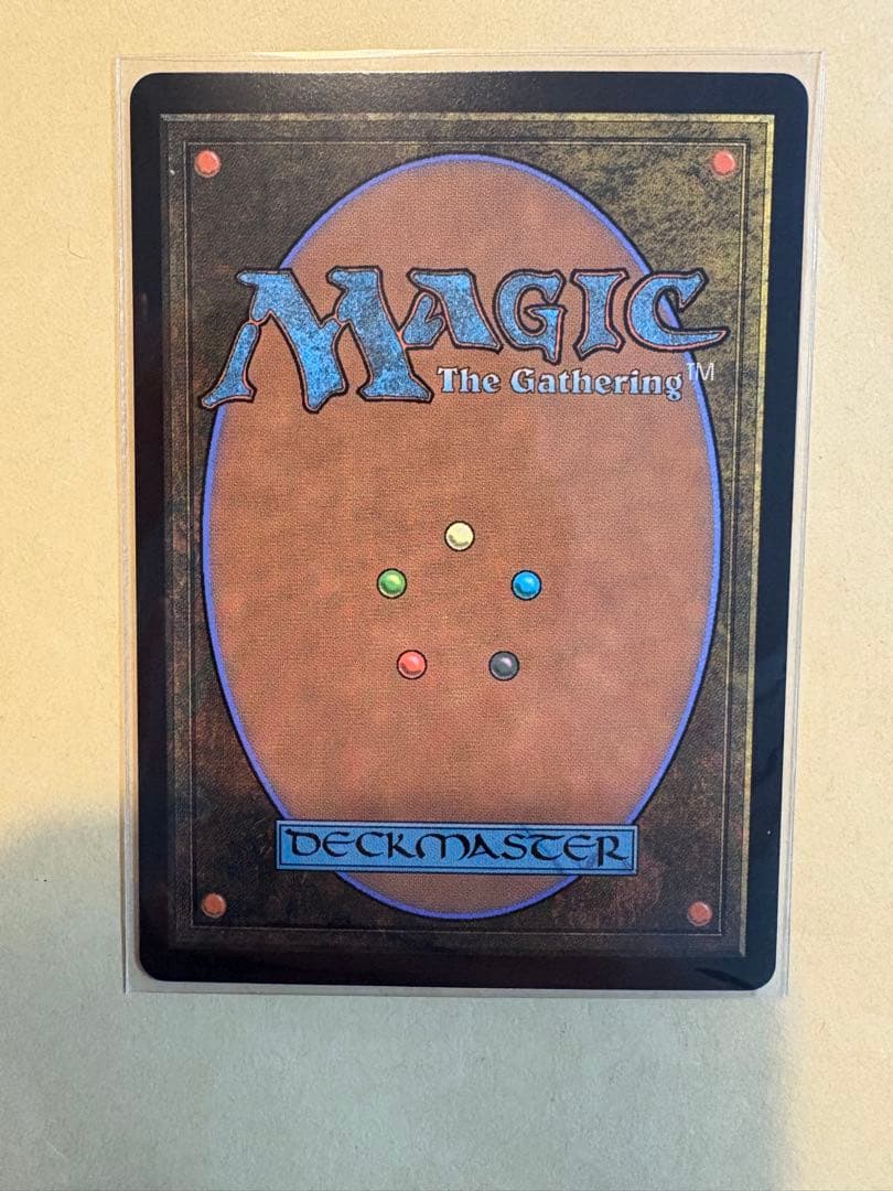 MTG FF エアリス・ゲインズブール