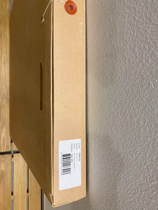 【光による変化を楽しむ】ウイリアムデシャゾー　ザハネムーンキャビン