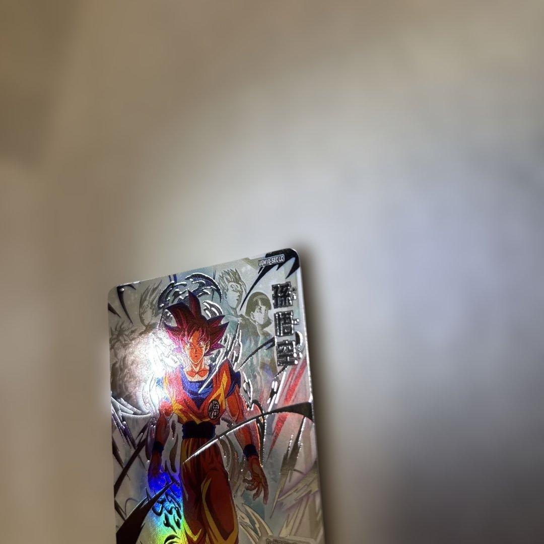 JR様　ドラゴンボールヒーローズ BM11-SEC3 LC