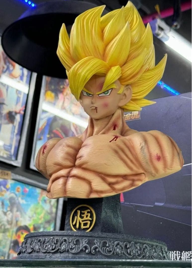 【ドラゴンボール・超特大】　孫悟空　ガレージキットフィギュア　Son Goku