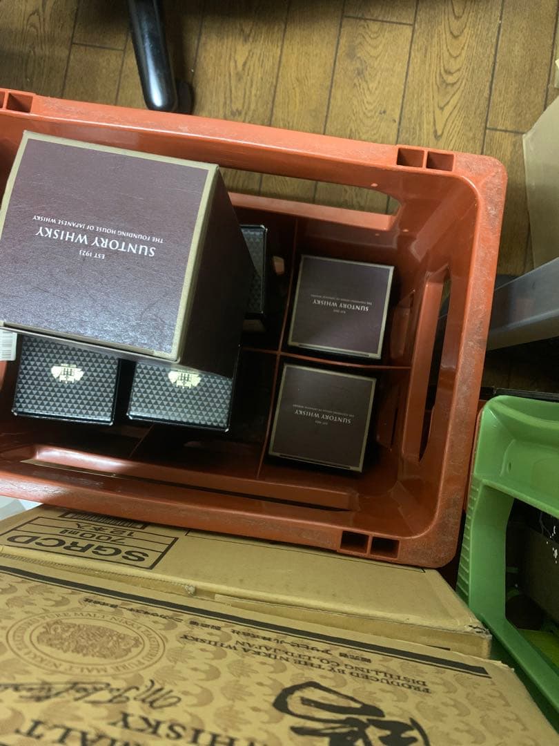 響 Hibiki 21年 ウイスキー 750ml サントリー ②