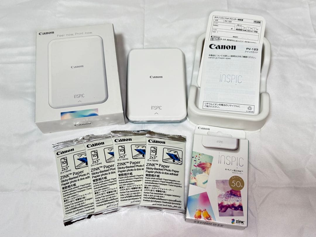 Canon iNSPiC PV-123 ブルー