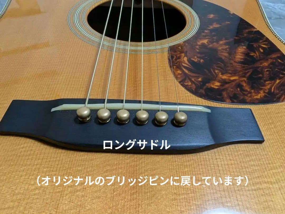 Martin マーチン HD-28V custom