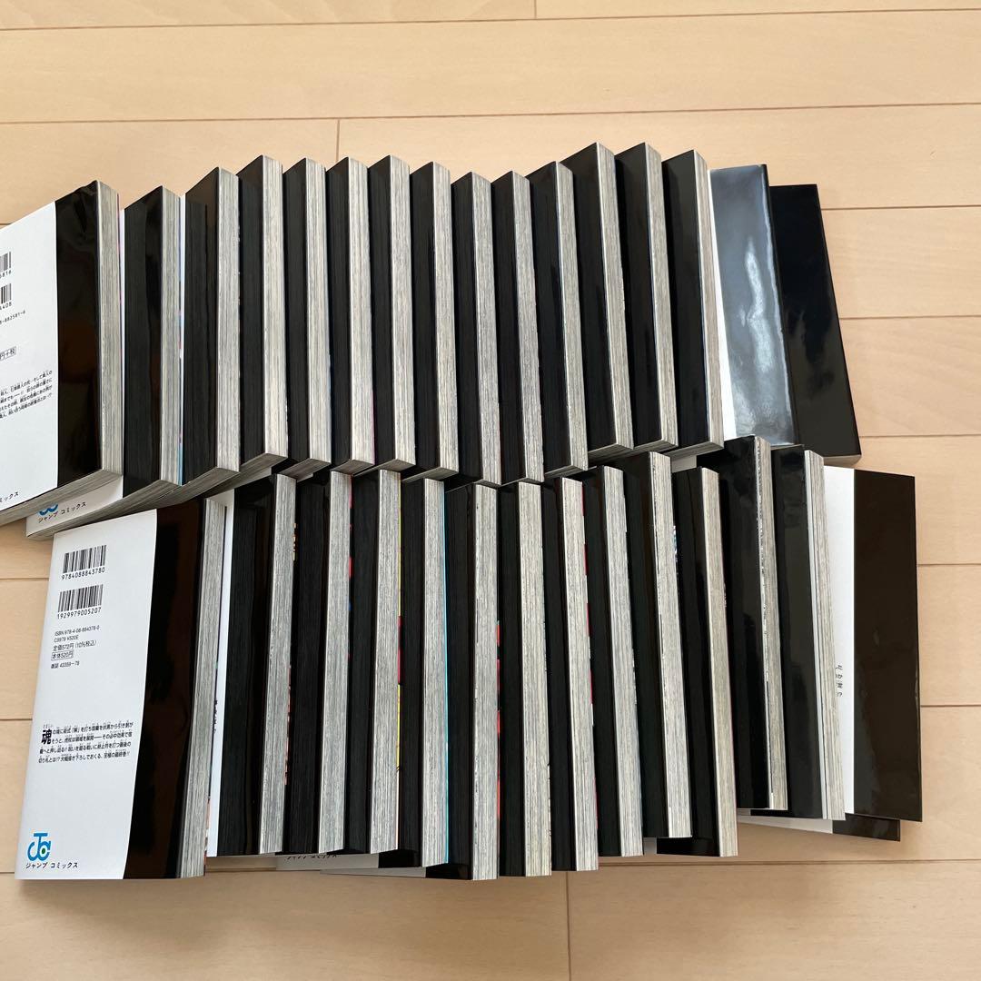 呪術廻戦　全巻　0巻〜30巻